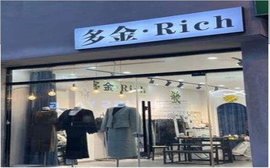 老河口要开店？先在门头上下功夫