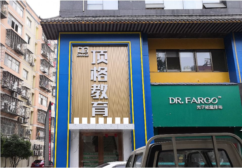 老河口门头设计要符合门店特色。