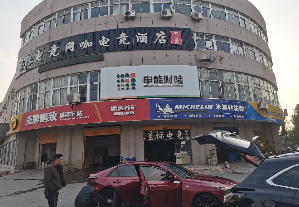 老河口铝塑板门头