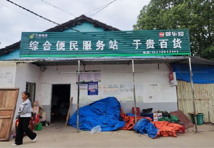 老河口连锁店招牌制作的注意事项。