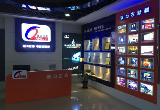 老河口整体显示屏店招的作用。