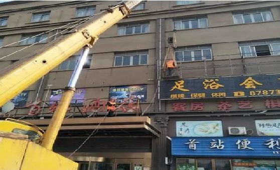老河口安装较高的门店招牌有什么好的方法？