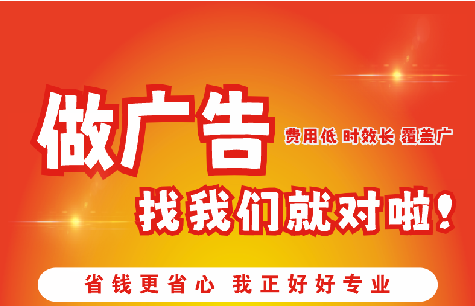 老河口广告招牌能对店铺产生什么影响？