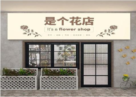 老河口招牌做的越大越好吗？