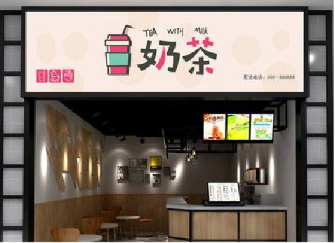 老河口奶茶行业门头招牌的设计技巧