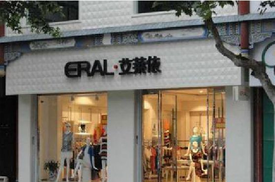 老河口招牌设计的位置。