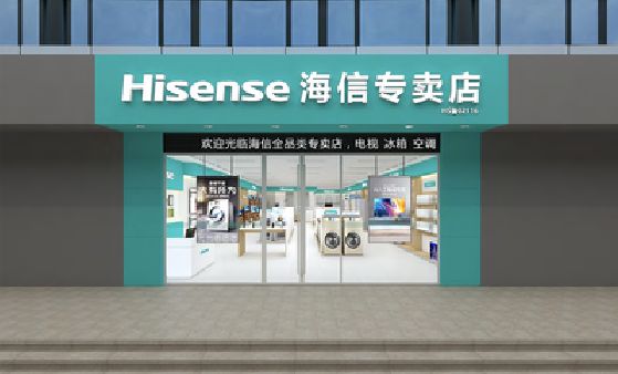 老河口如何加强专卖店门头设计品质？