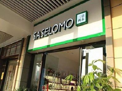 老河口如何选择门店招牌的颜色？