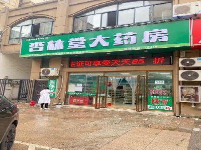 老河口铝塑板门头招牌的特点。