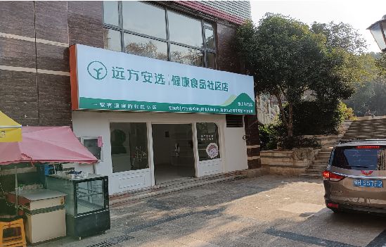 老河口广告招牌特点详解。