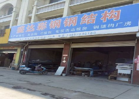 老河口喷绘招牌制作中，需注意的问题？