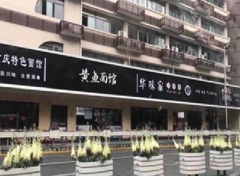 老河口政府为什么要统一规划店铺招牌？
