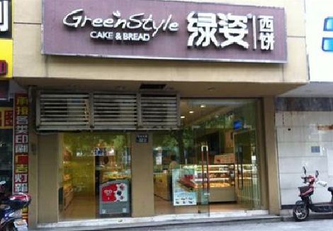 老河口门头招牌设计小技巧。