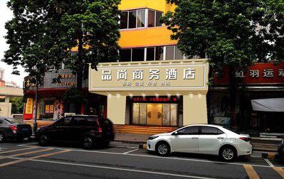 老河口广告招牌怎么制作利润高些？